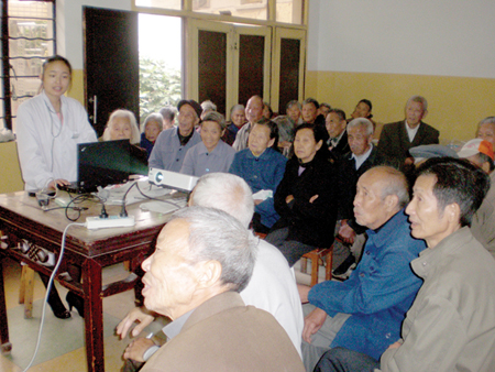 北京今年建百个中医健康乡村社区基地