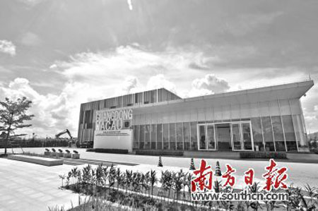 粤澳合作中医药科技产业园今年将启动总部大楼等多项工程的建设