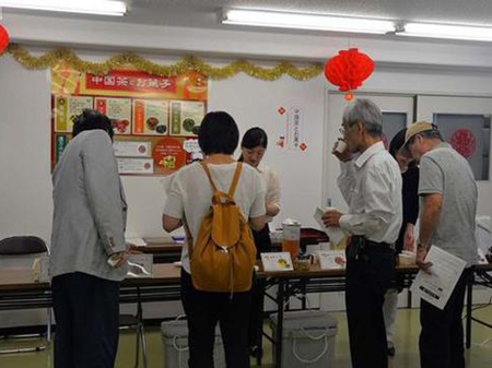 日本中医药孔子学院举办特色活动传播中国文化
