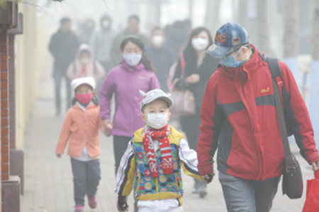 哈尔滨雾霾严重部分学校停课