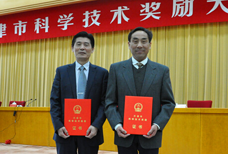 张伯礼获2015年天津市科技重大成就奖