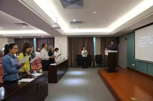 广东省中医院“道德讲堂”开讲，全体人员齐诵《大医精诚》