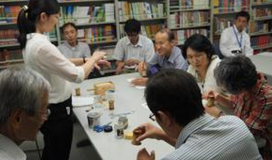 日本兵库中医药孔子学院举办学术活动