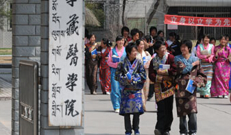 国家中医药管理局与西藏将共建藏医学院