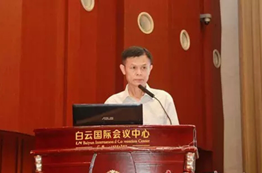 首届岭南中医经典论坛在羊城成功举办