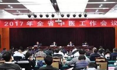 河北省召开中医药法宣传贯彻座谈会