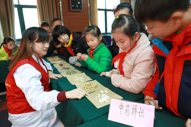 浙江省杭州市萧山区中医院走进萧山朝晖小学