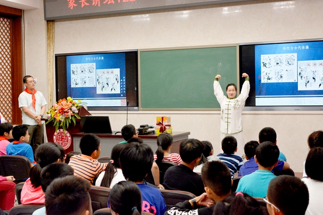 中医古籍出版社《讲好中医故事》系列丛书在北京市首发