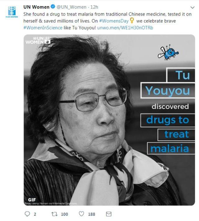联合国妇女署3·8当天发推特致敬屠呦呦