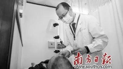 广东首家针灸专科医院在深圳挂牌成立