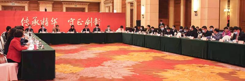 全国公立中医医院党建工作座谈会在重庆召开