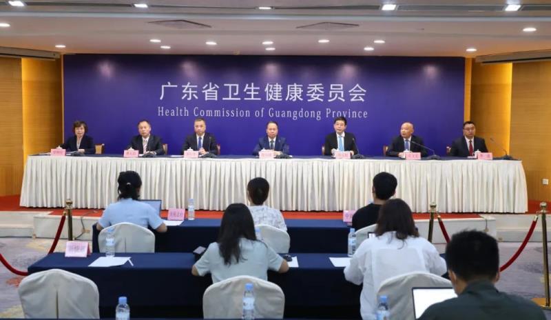 广州：推动中西医协同发展，完善中医治未病体系